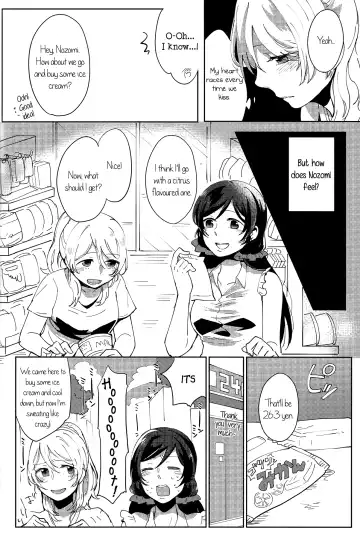 [Yuni] Celeste Blue no Kyoukaisen - the Boundary of a Celeste Blue Fhentai - Page 9