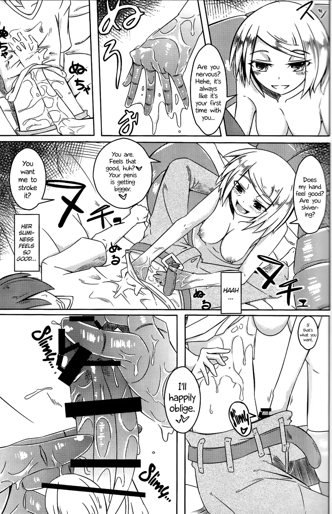 [Stealth Changing Line] Watashi no Koibito o Shoukai Shimasu! Soushuuhen Fhentai.net - Page 5