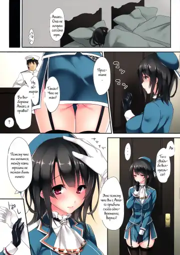 [Ayase Hazuki] Samishigariya no Ningyohime | Lonely Mermaid Princess Fhentai.net - Page 8