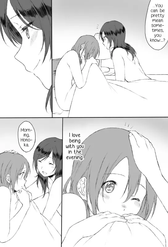 [Inuzuka Bouru] Shakaijin HonoMaki Zume 2 | HonoMaki Morning Kiss Fhentai - Page 14