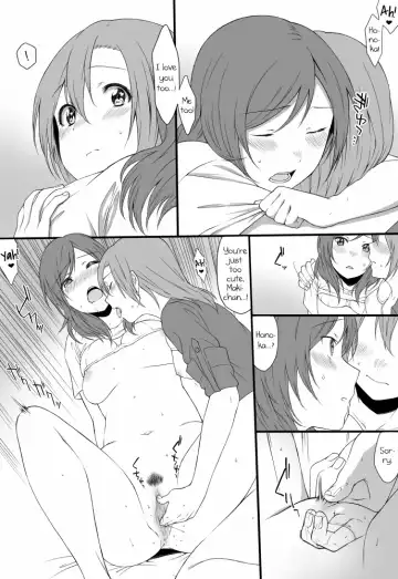 [Inuzuka Bouru] Yoru no Shakaijin HonoMaki Zume | Various Adult HonoMaki - Nighttime Fhentai - Page 13