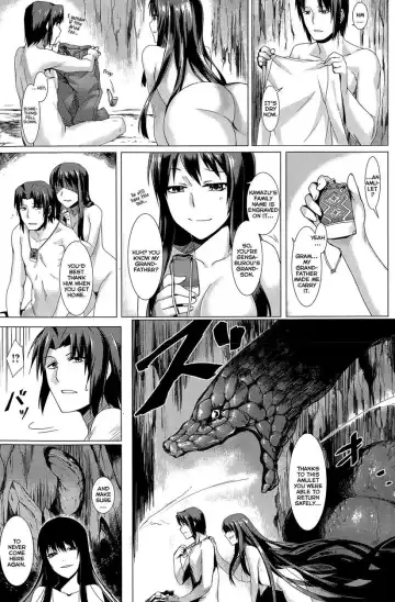 [Tsukitokage] Musume to Kawazu Fhentai.net - Page 17