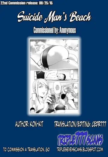 [Kon-kit] Jisatsu Otoko no Beach | Suicide Man's Beach Fhentai - Page 22