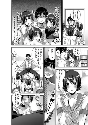 BOY'S Pierce Kaihatsu Shitsu vol.16 Zettai Zetsurin Fhentai - Page 98