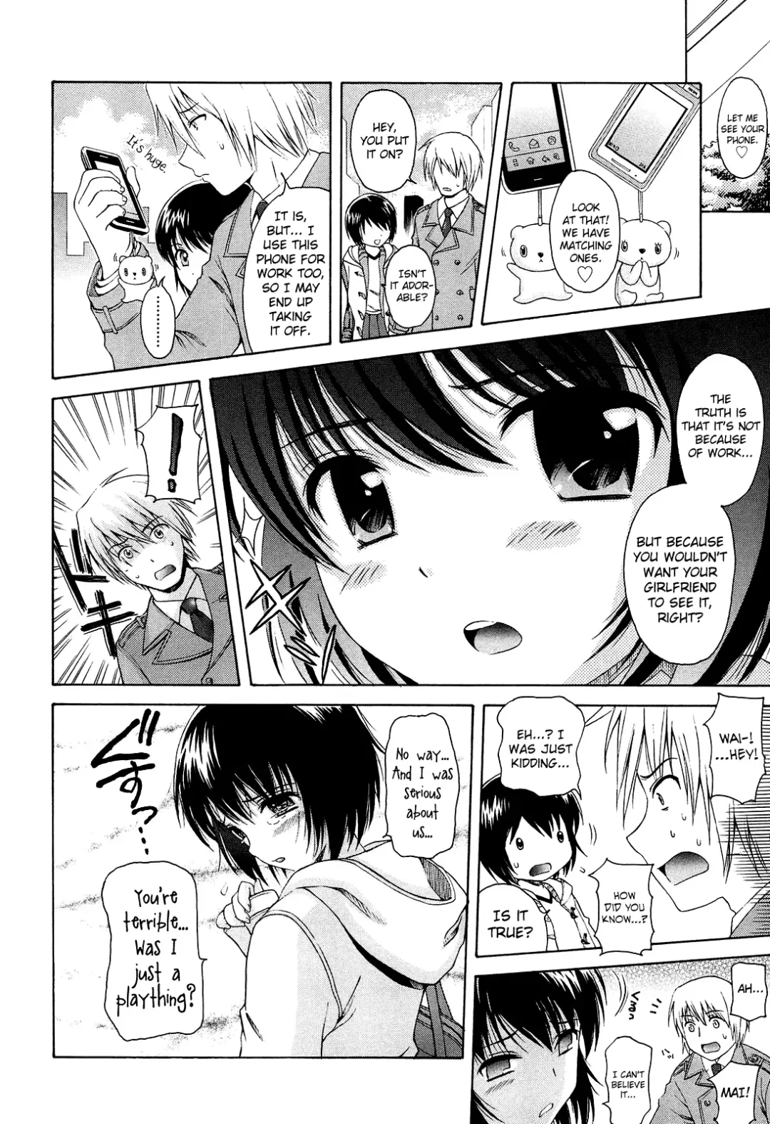 [Nendo.] Shoujo Kousai Fhentai.net - Page 124