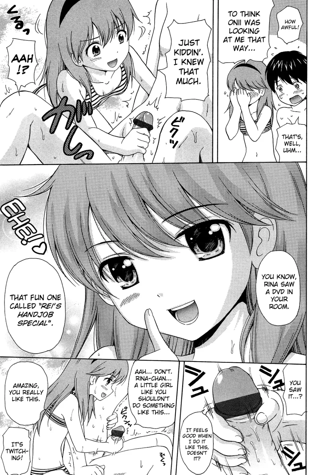 [Nendo.] Shoujo Kousai Fhentai.net - Page 13