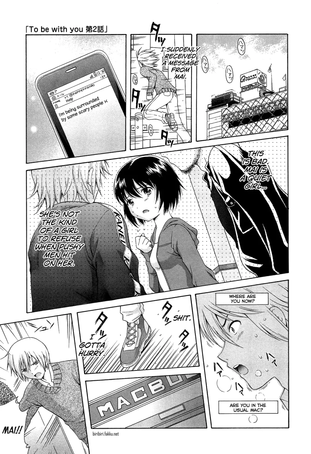 [Nendo.] Shoujo Kousai Fhentai.net - Page 139