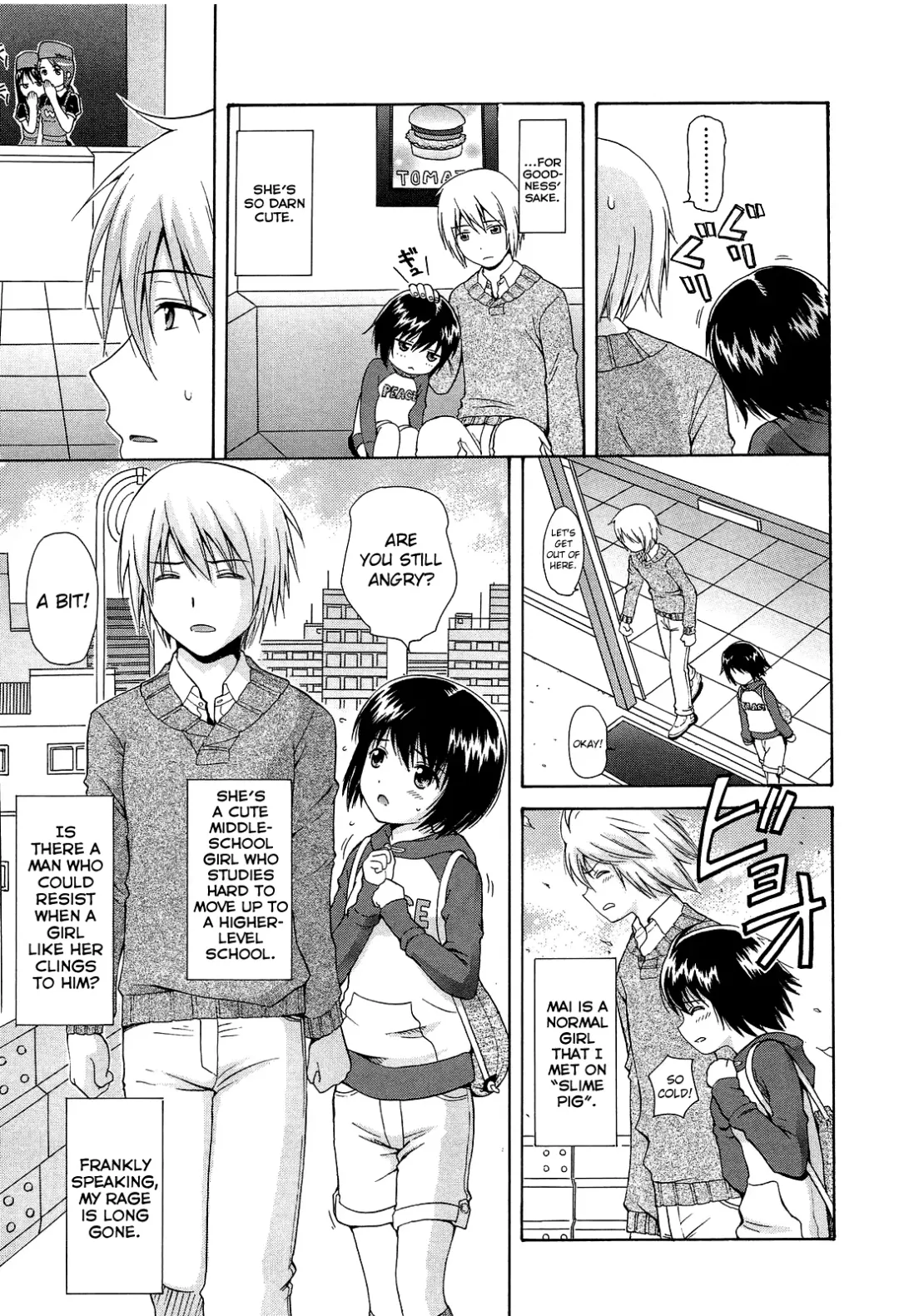 [Nendo.] Shoujo Kousai Fhentai.net - Page 143