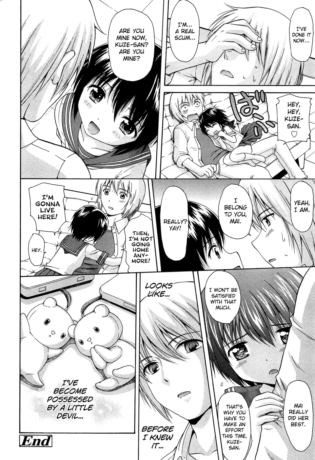 [Nendo.] Shoujo Kousai Fhentai.net - Page 180