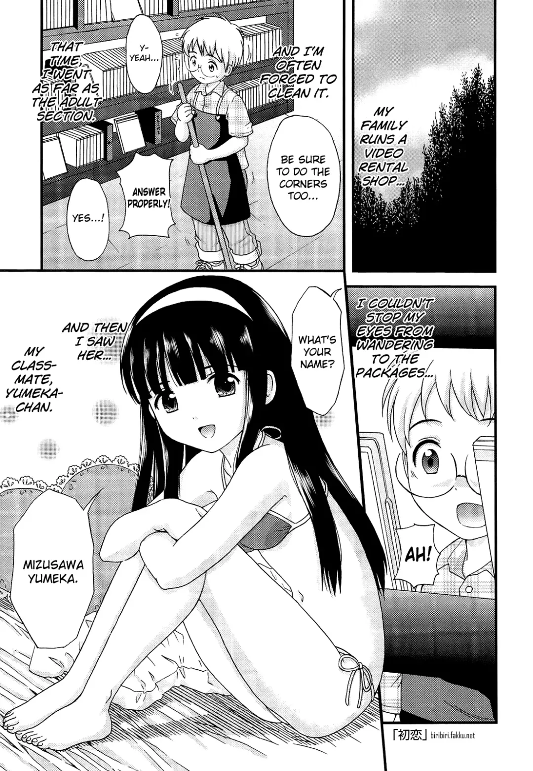 [Nendo.] Shoujo Kousai Fhentai.net - Page 27