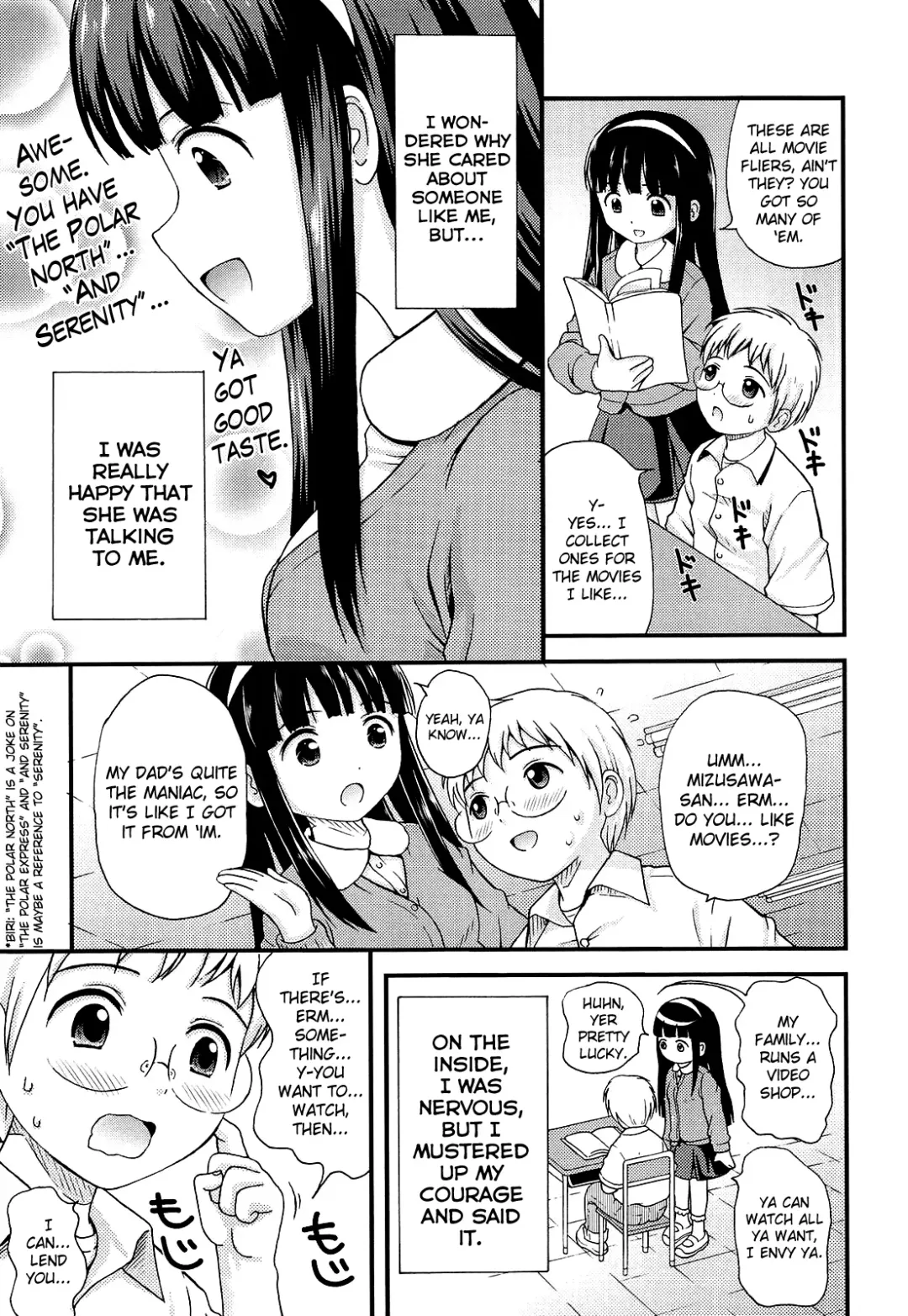 [Nendo.] Shoujo Kousai Fhentai.net - Page 31