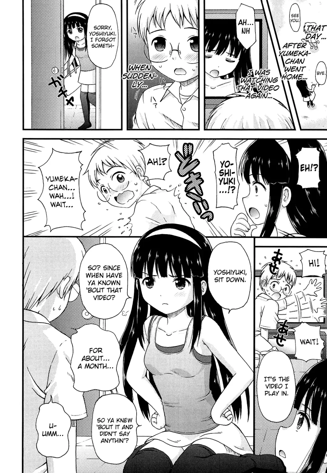 [Nendo.] Shoujo Kousai Fhentai.net - Page 34