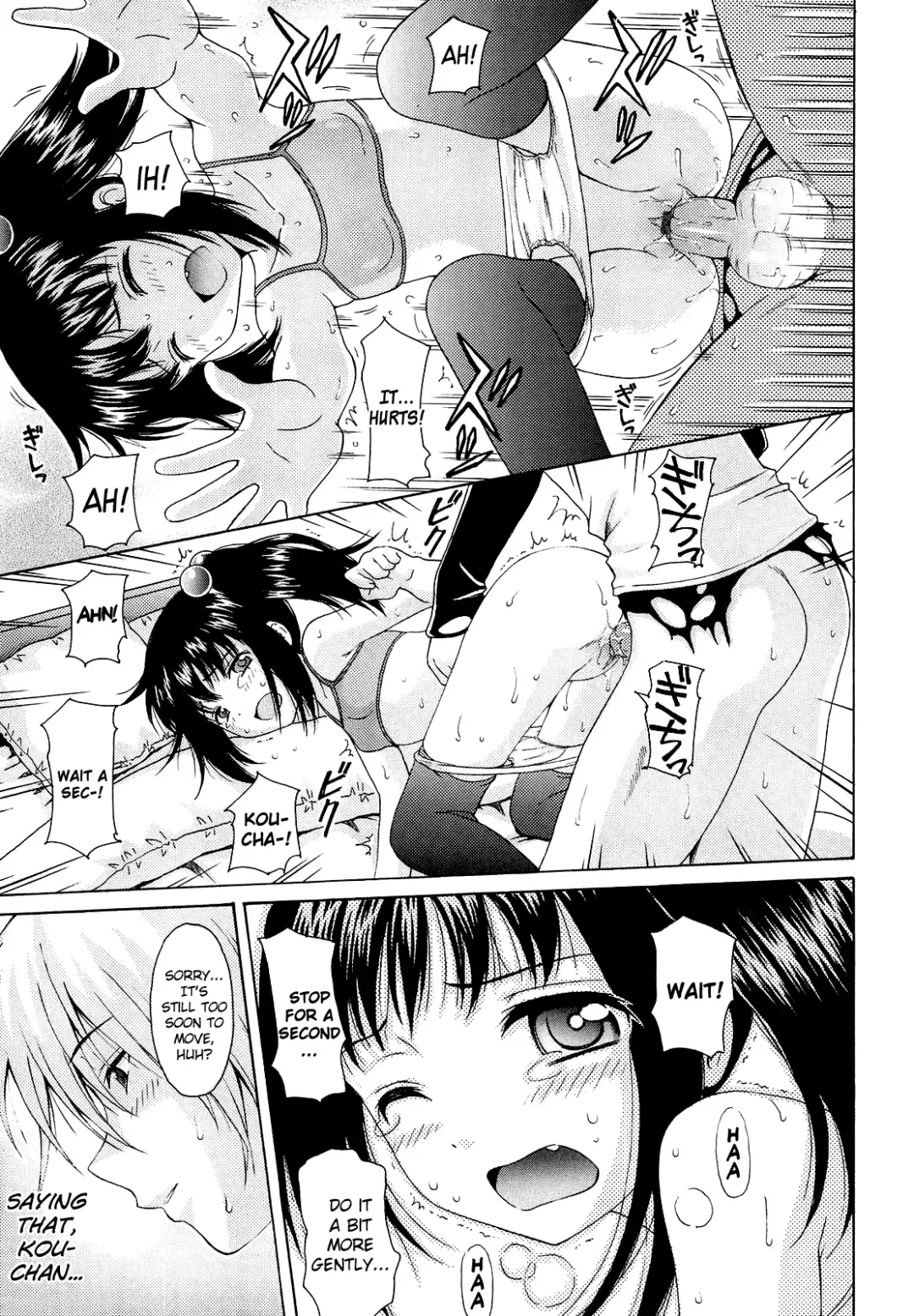 [Nendo.] Shoujo Kousai Fhentai.net - Page 51