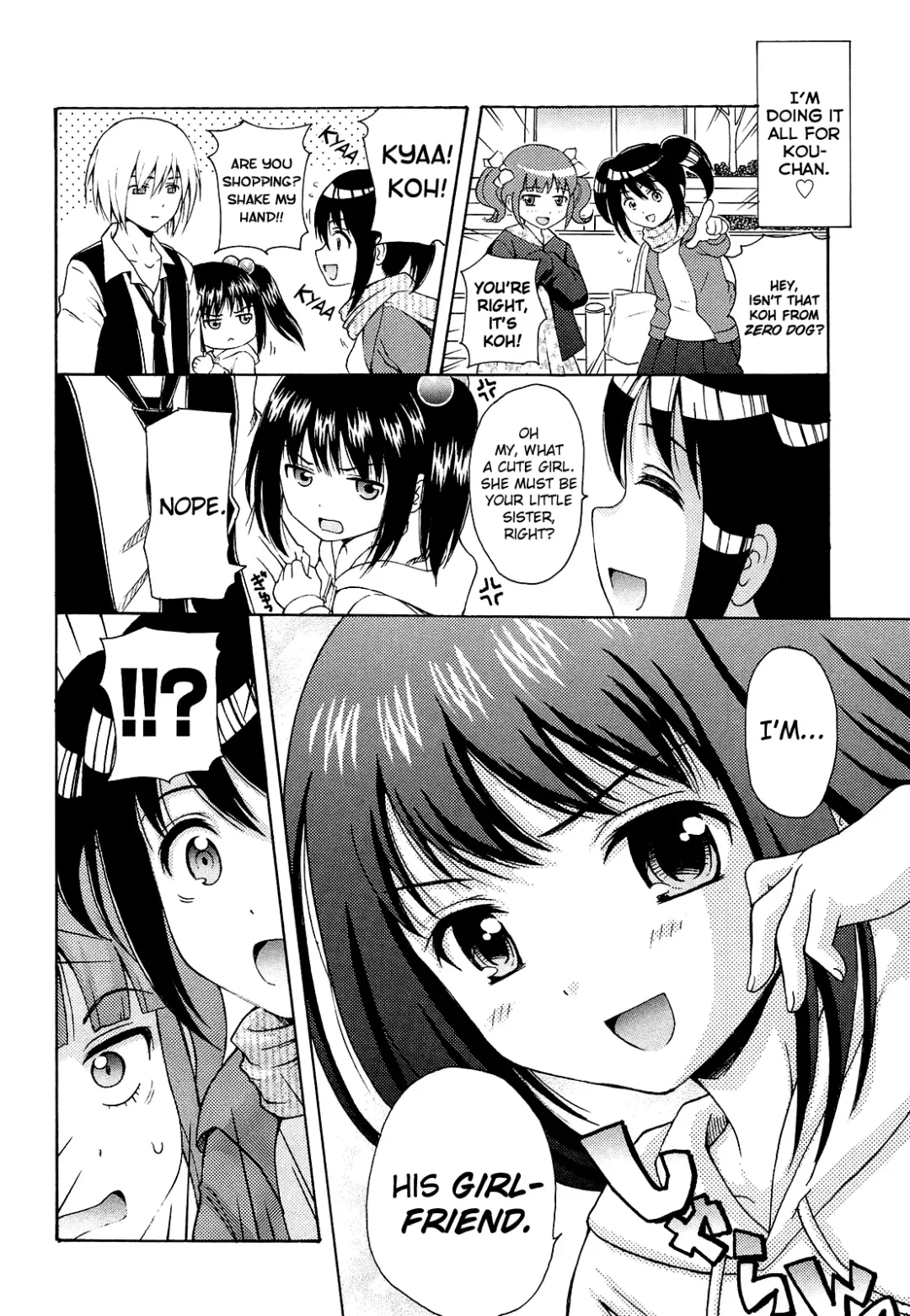 [Nendo.] Shoujo Kousai Fhentai.net - Page 56