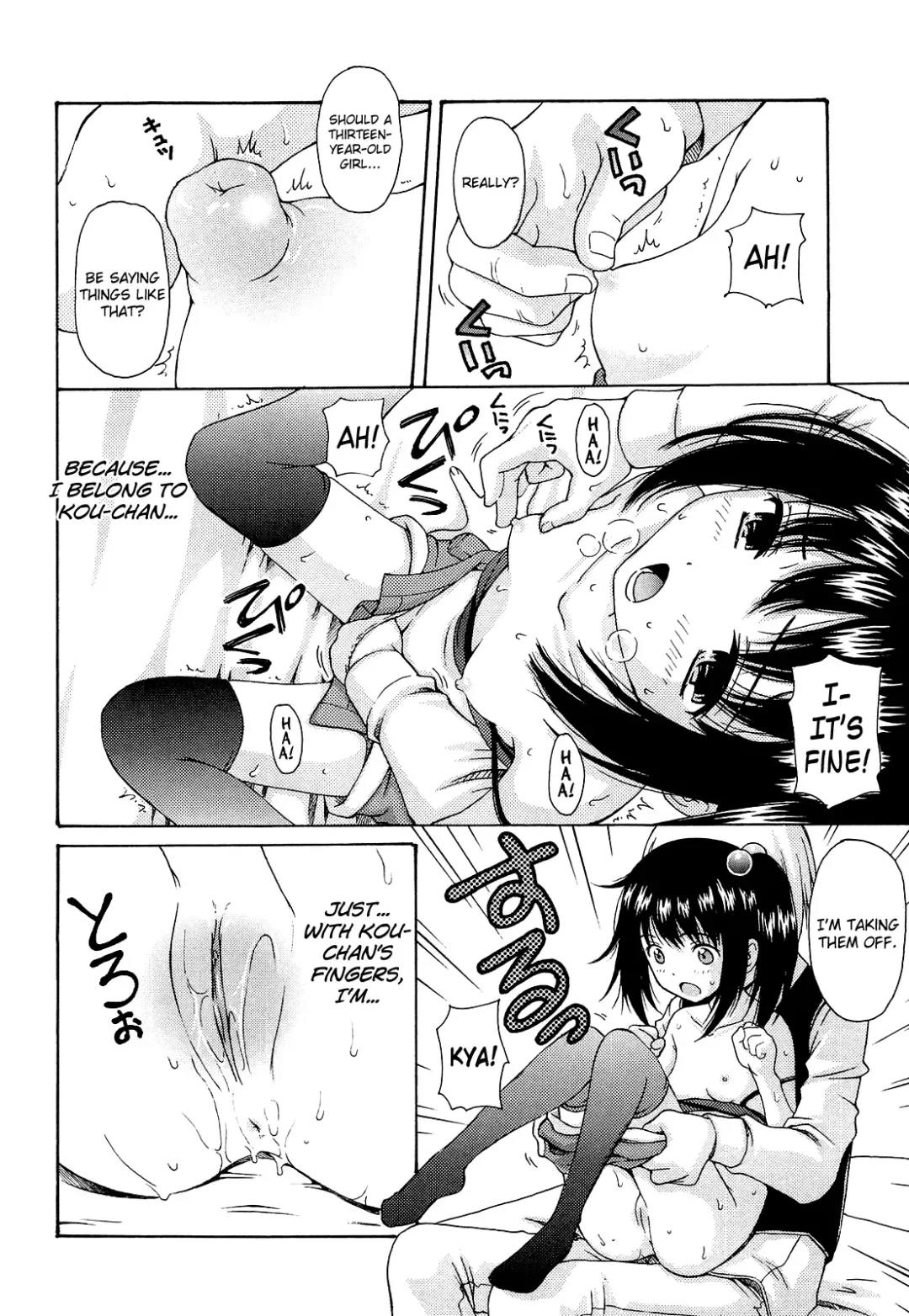 [Nendo.] Shoujo Kousai Fhentai.net - Page 58