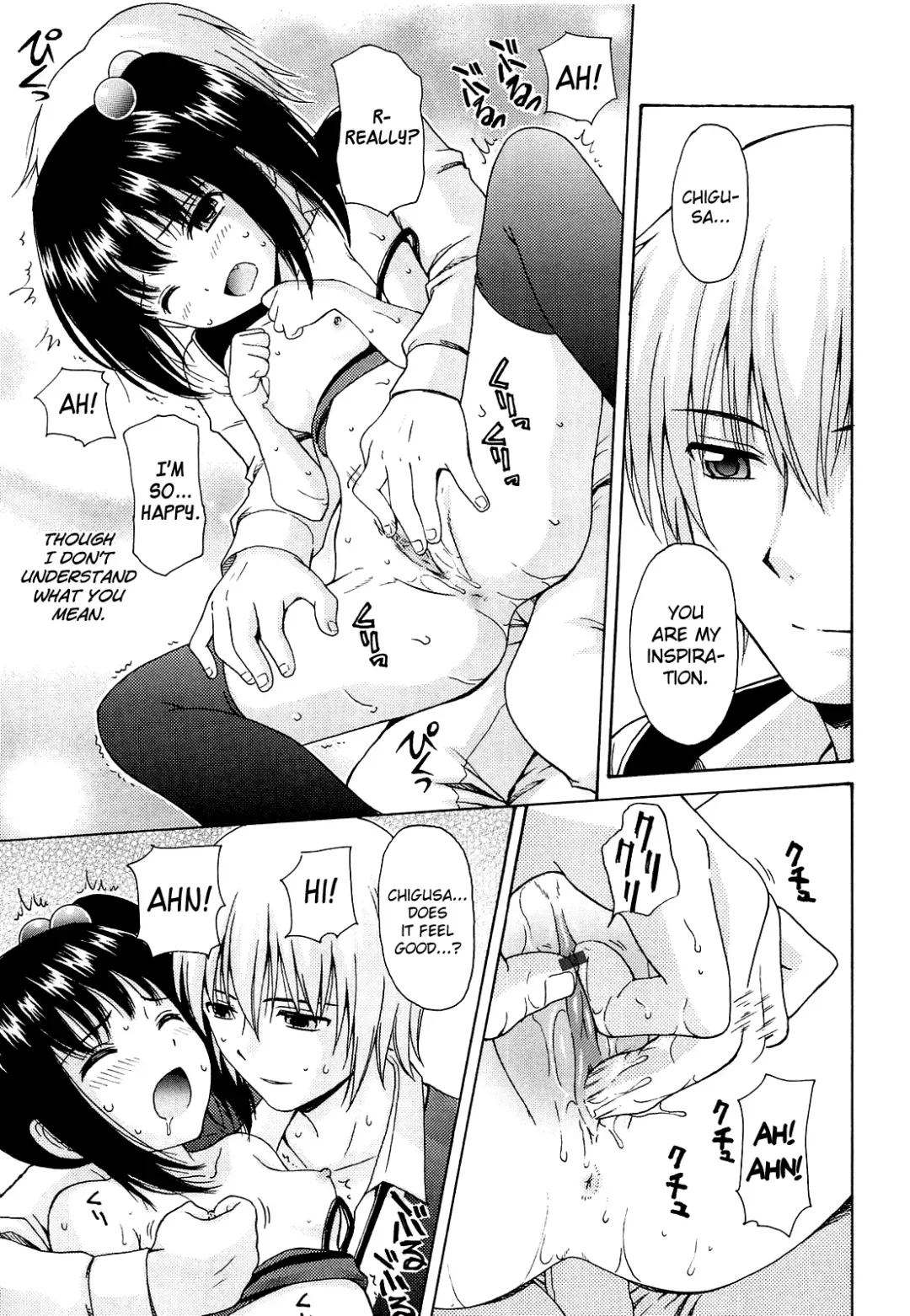 [Nendo.] Shoujo Kousai Fhentai.net - Page 59