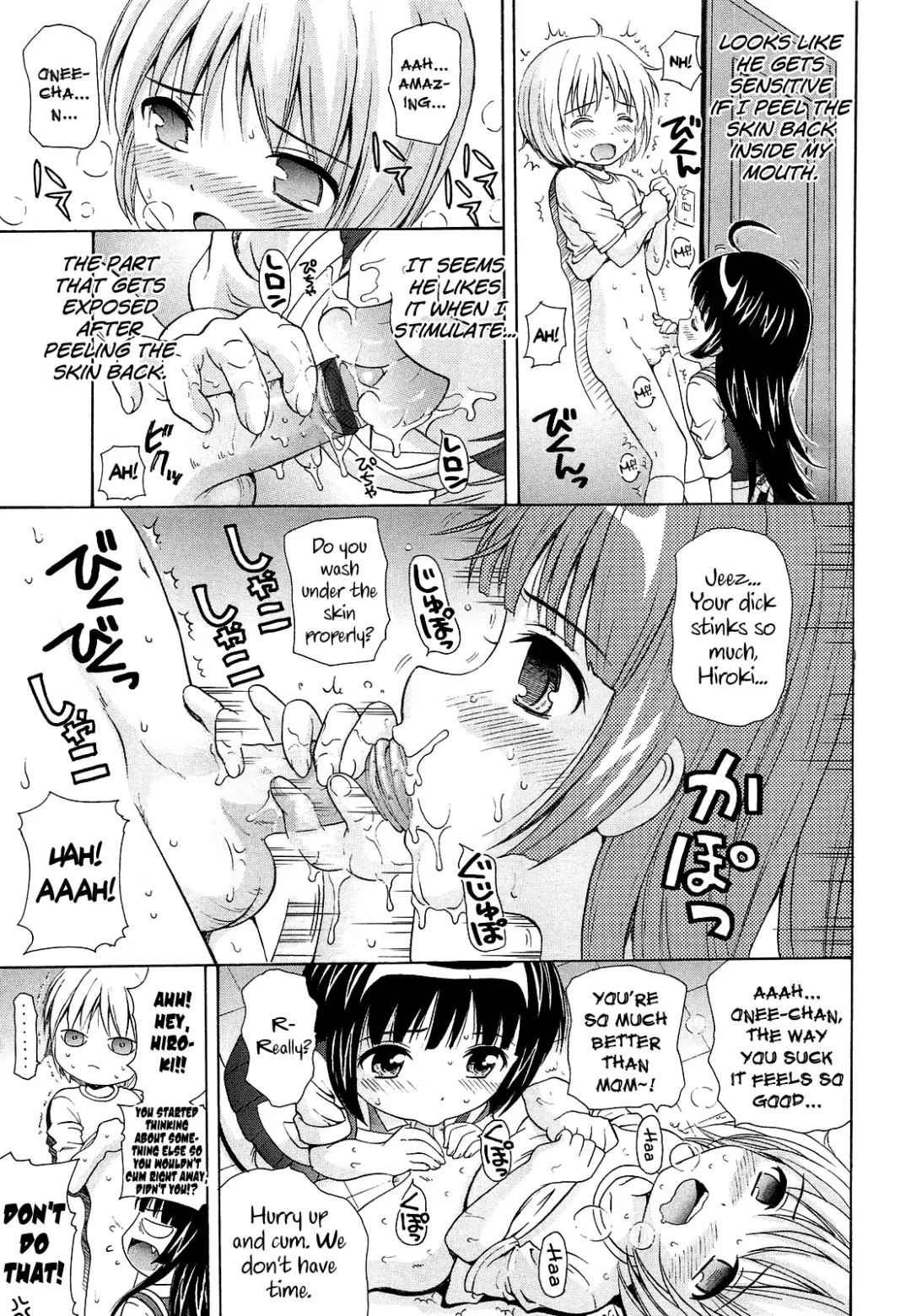 [Nendo.] Shoujo Kousai Fhentai.net - Page 69