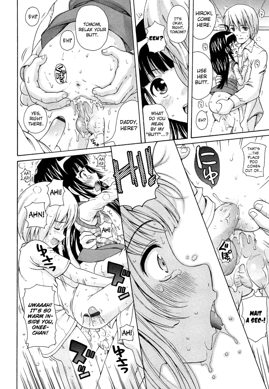 [Nendo.] Shoujo Kousai Fhentai.net - Page 82