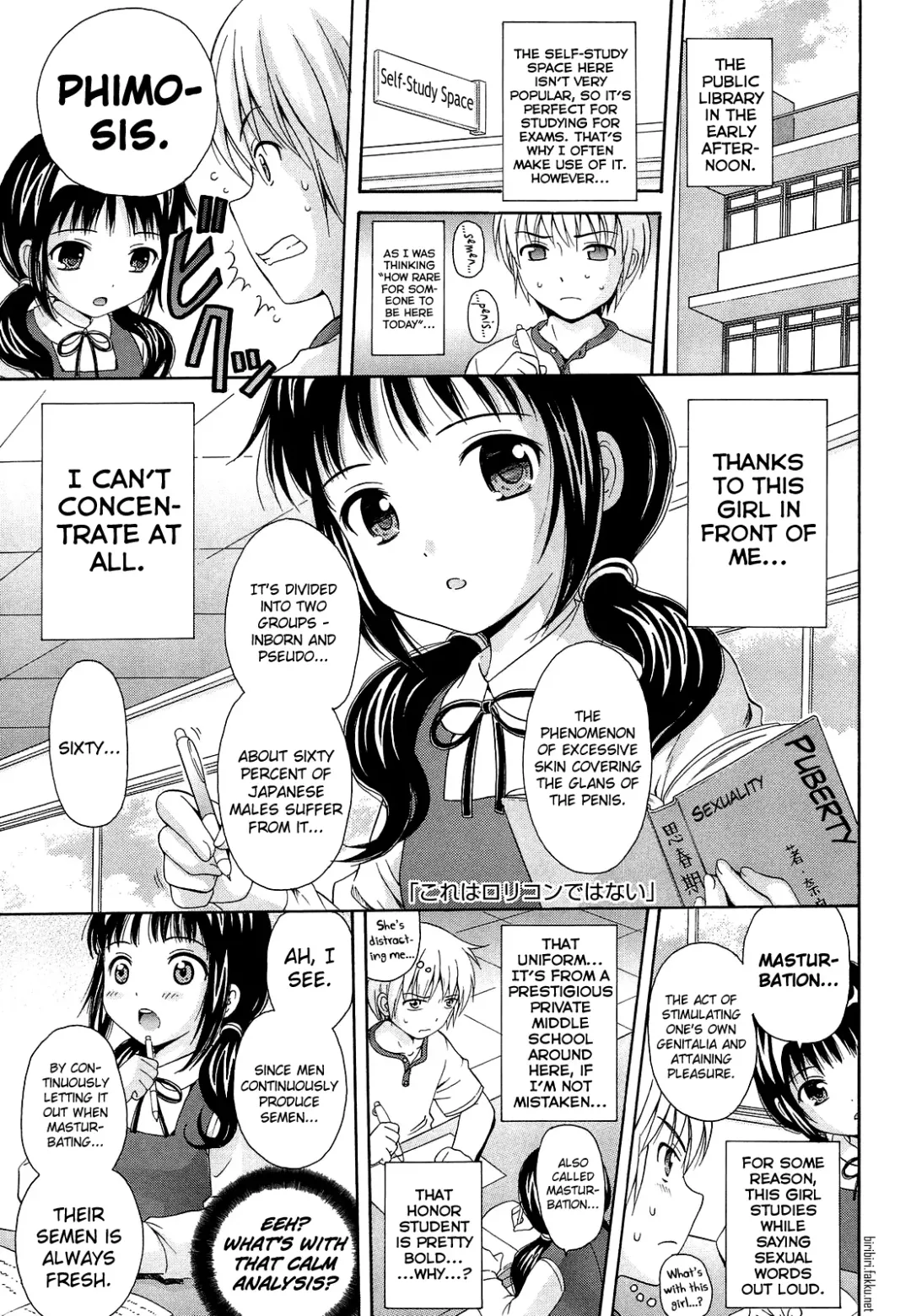 [Nendo.] Shoujo Kousai Fhentai.net - Page 87