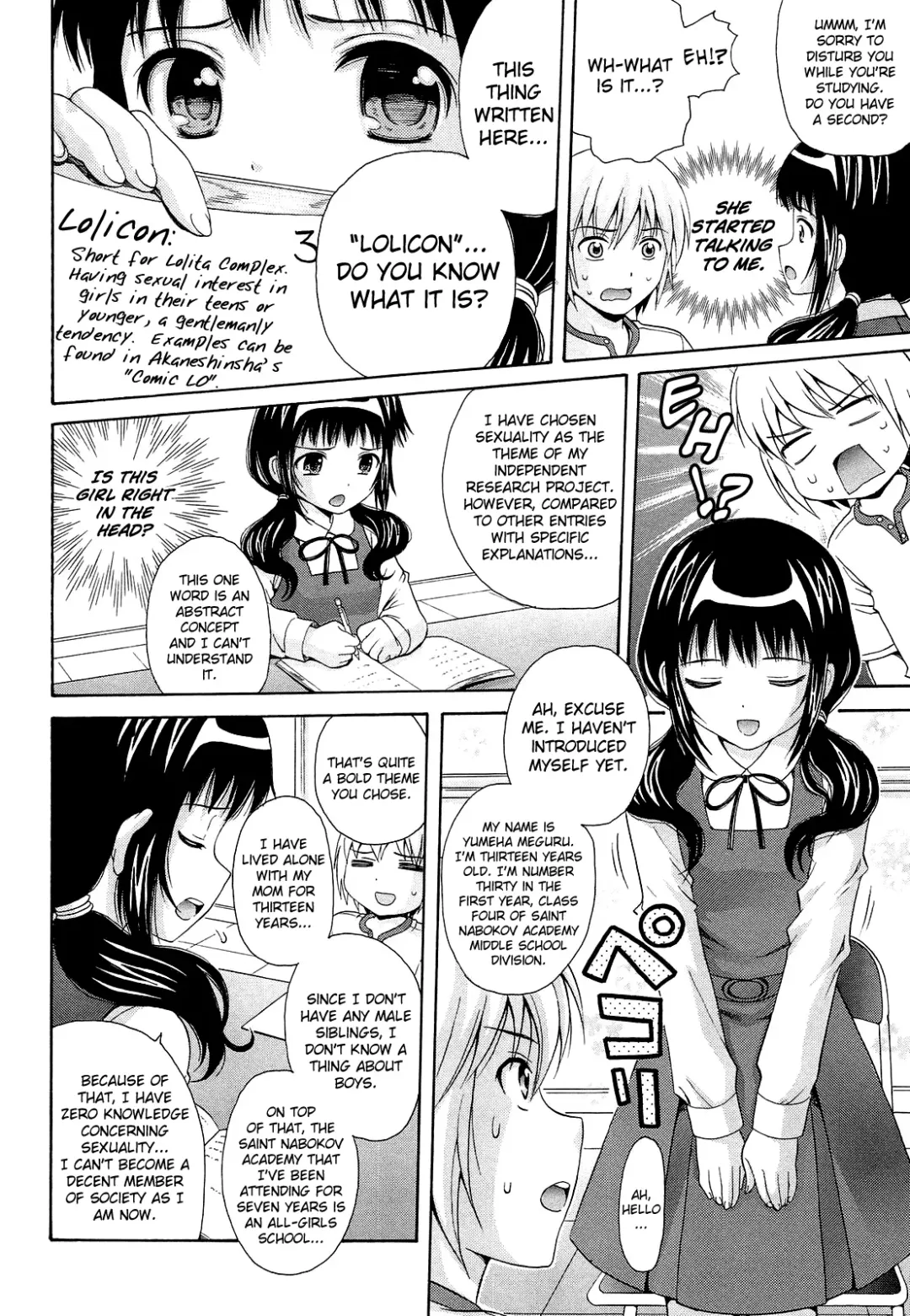 [Nendo.] Shoujo Kousai Fhentai.net - Page 88