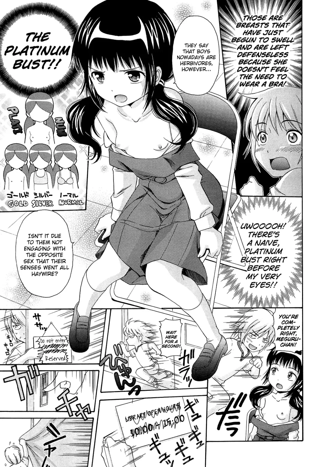 [Nendo.] Shoujo Kousai Fhentai.net - Page 91