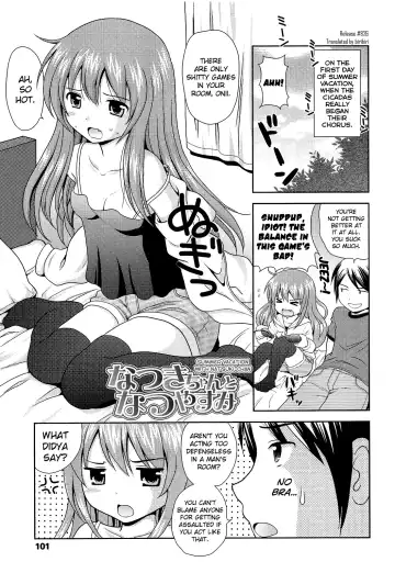 [Nendo.] Shoujo Kousai Fhentai.net - Page 107