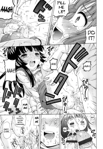 [Nendo.] Shoujo Kousai Fhentai.net - Page 85