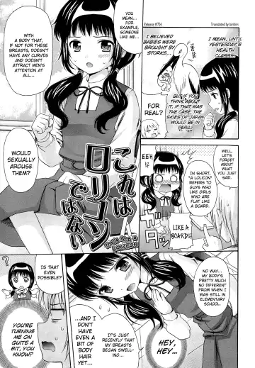 [Nendo.] Shoujo Kousai Fhentai.net - Page 89