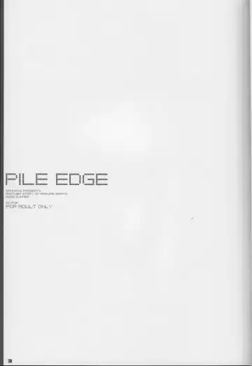 [Onigirikun] PILE EDGE - Fhentai.net