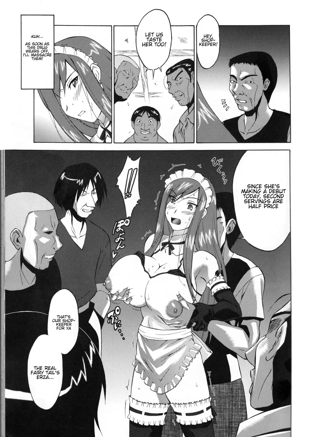 [Shiomi Yuusuke] Yousei Joou Fhentai.net - Page 10