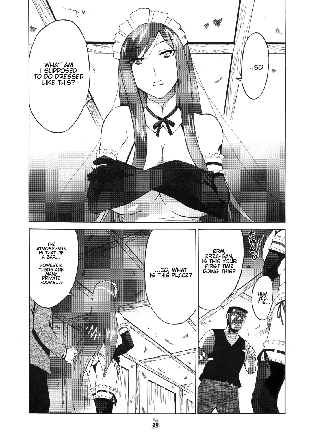 [Shiomi Yuusuke] Yousei Joou Fhentai.net - Page 4