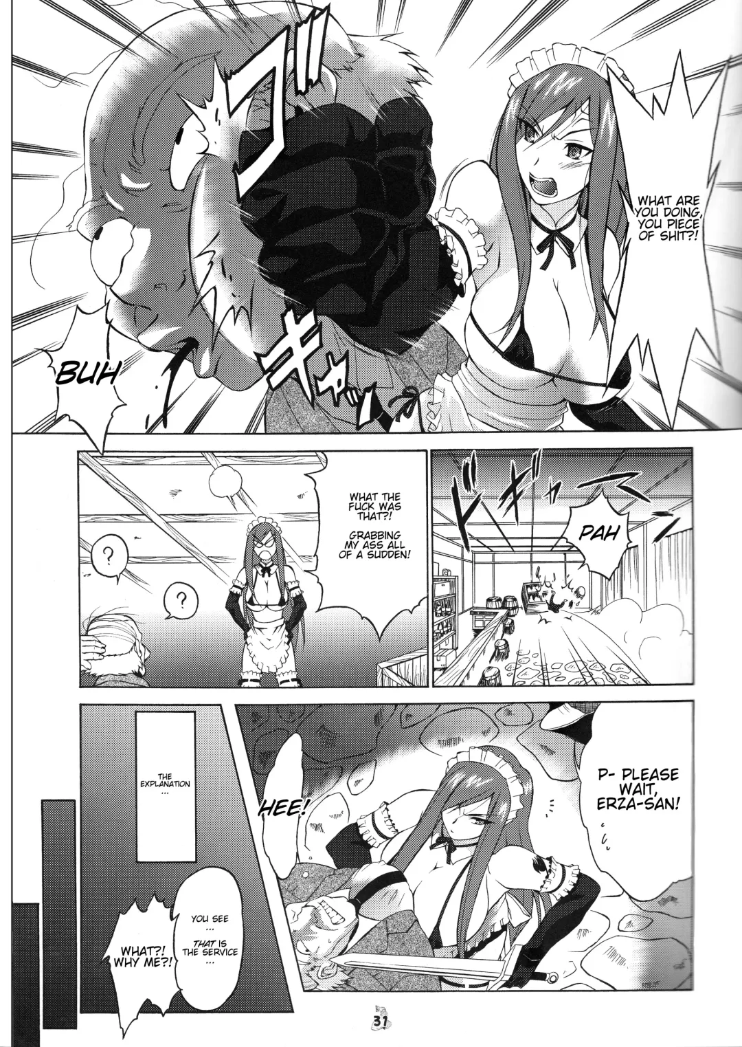 [Shiomi Yuusuke] Yousei Joou Fhentai.net - Page 6