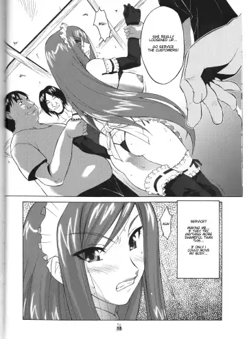 [Shiomi Yuusuke] Yousei Joou Fhentai.net - Page 13