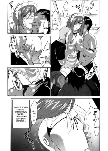 [Shiomi Yuusuke] Yousei Joou Fhentai.net - Page 14