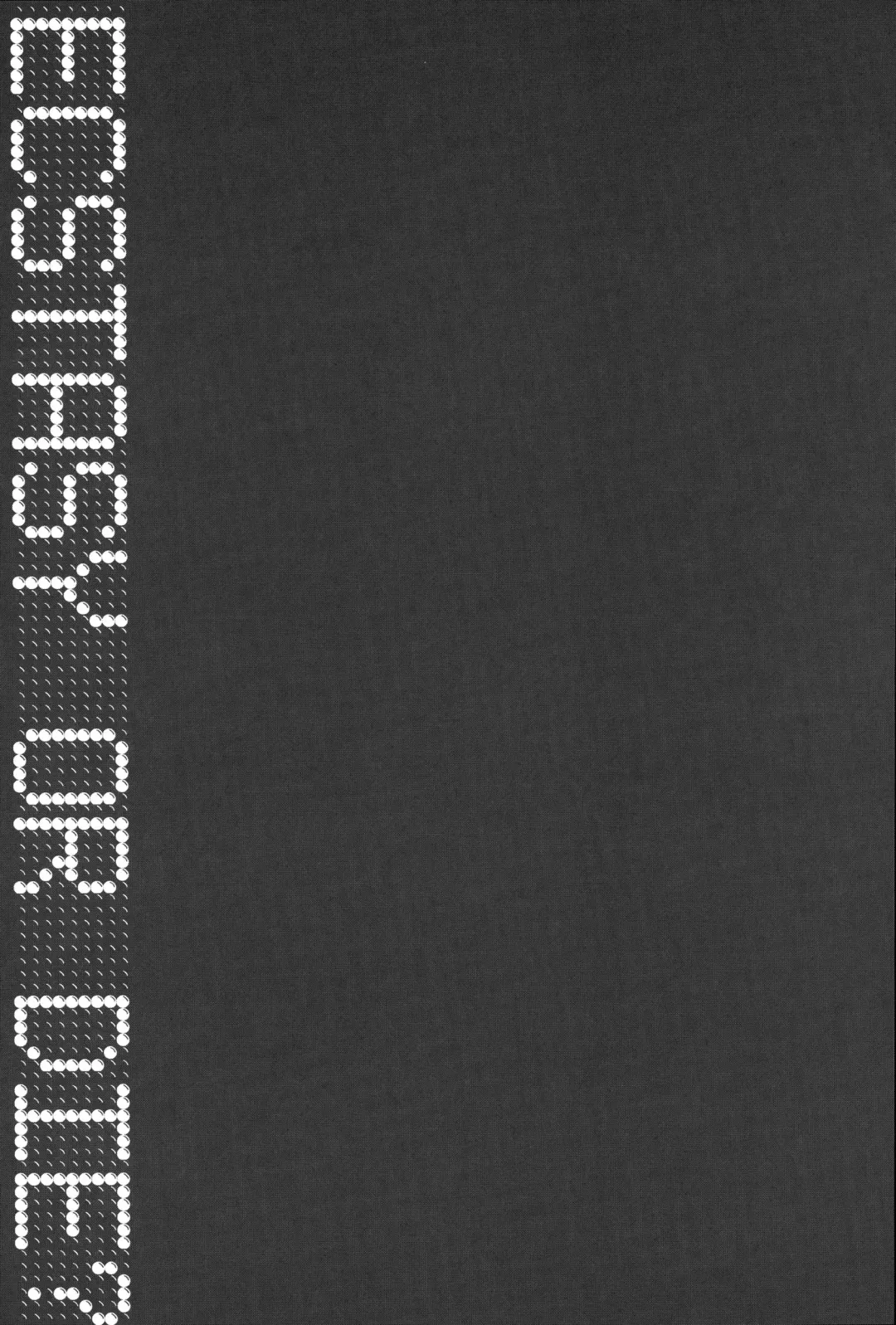 [Kouzuki Rio] Ingoku Game Fhentai - Page 30