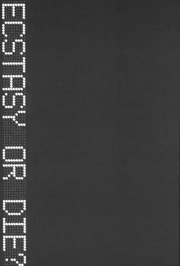 [Kouzuki Rio] Ingoku Game Fhentai - Page 30