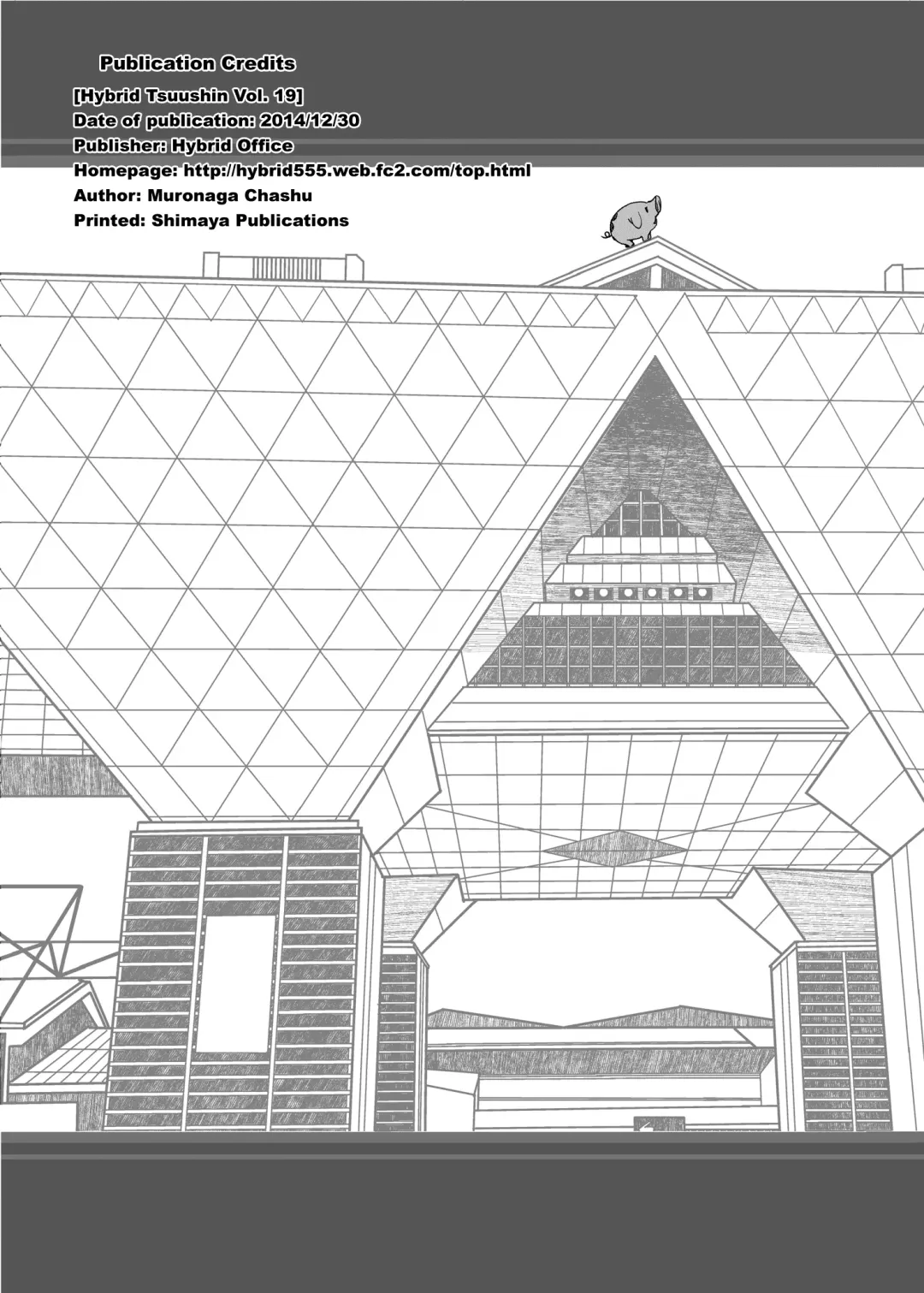 [Muronaga Chaashuu] Hybrid Tsuushin vol. 19 Fhentai - Page 24