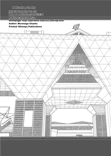 [Muronaga Chaashuu] Hybrid Tsuushin vol. 19 Fhentai - Page 24