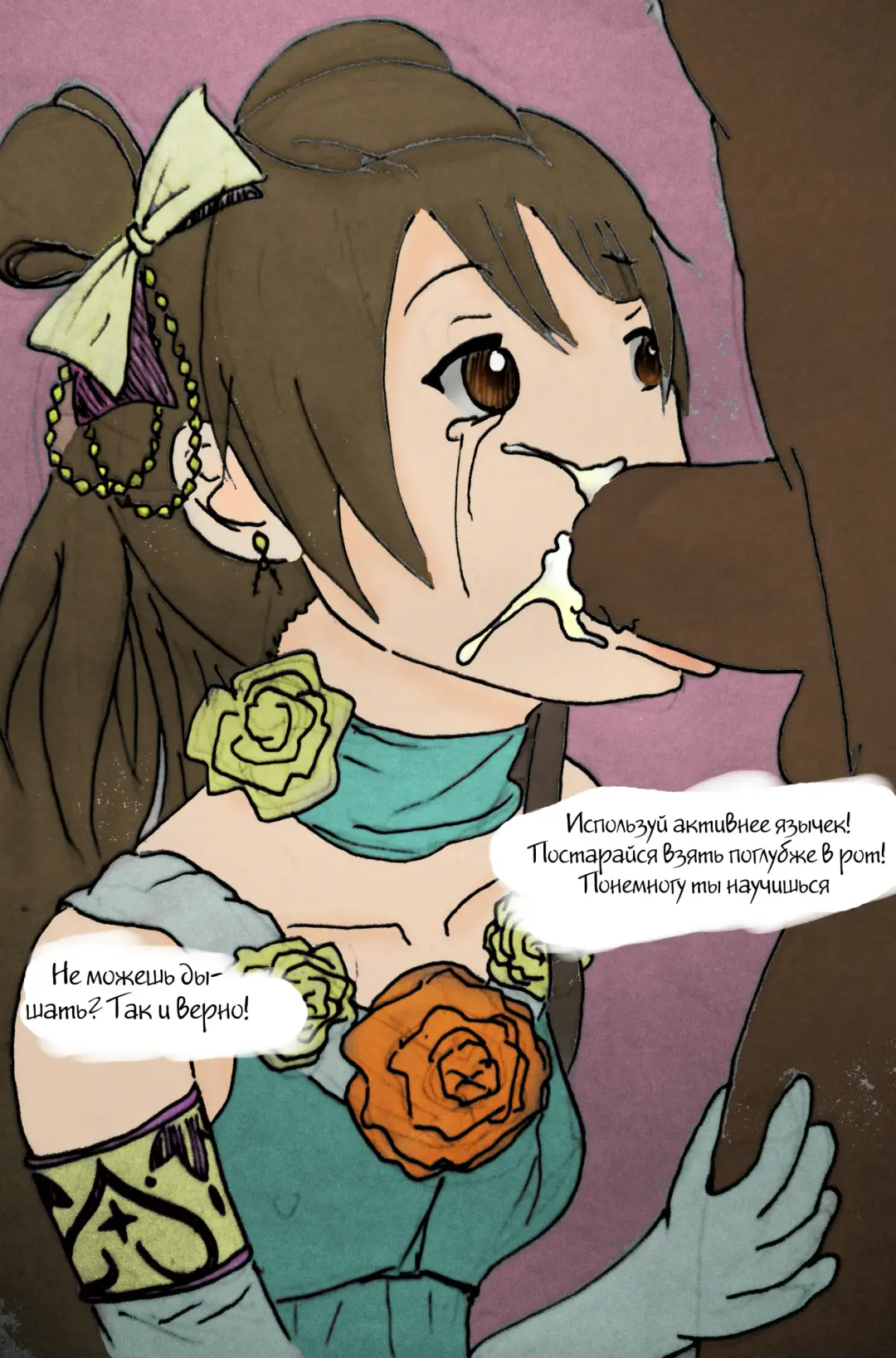 lovelive_THE BLOWJOB Fhentai - Page 2