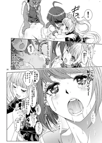 [Rurukichi] Dead or Slave Fhentai - Page 30