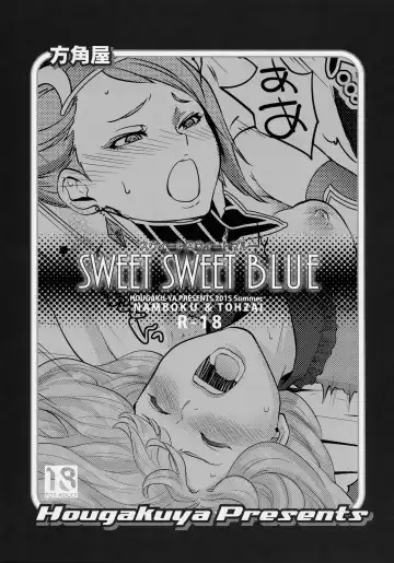 [Namboku - Tohzai] Sweet Sweet Blue Fhentai.net - Page 3