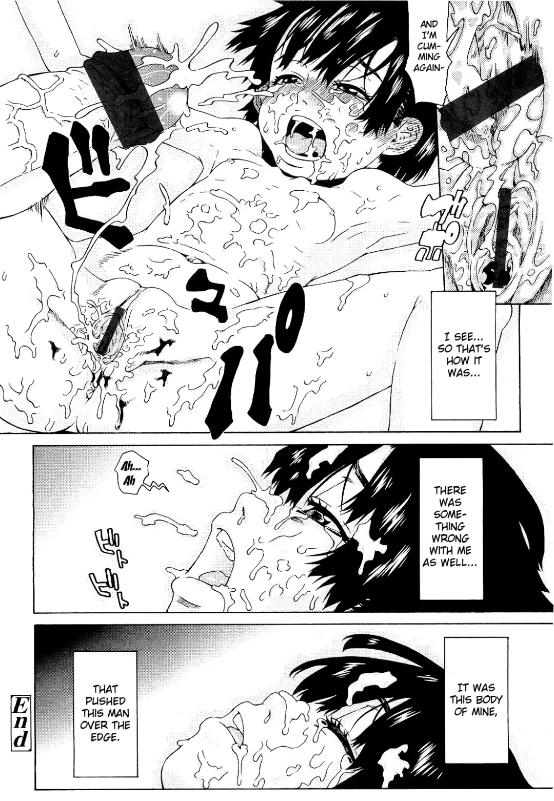 [Kobayashi Oukei] Sangatsu no Kousagi | The March Kitten Fhentai - Page 24