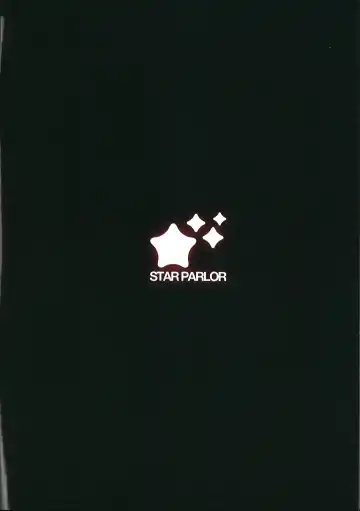 [Nagareboshi Purin] Rena-chan Kikiippatsu! Fhentai - Page 22