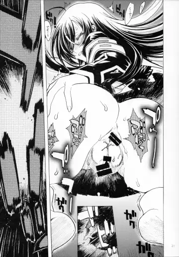 [Nagoya Shachihachi] A SCHOOL OF KILLIFISH Fhentai - Page 18