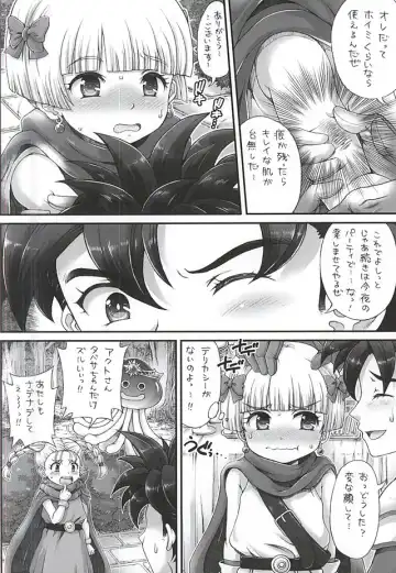 [Tempo Gensui] DQ DeliHeal Heroes ~Koushoku Ou to Free Sex no Shiro~ Fhentai - Page 5