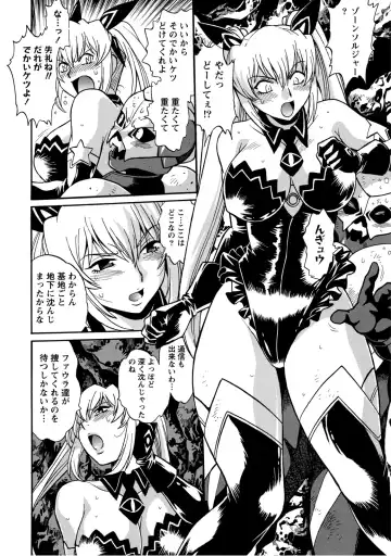 [Manabe Jouji] Dokusai Club 2 Fhentai - Page 127