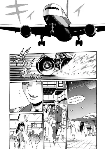 [Manabe Jouji] Dokusai Club 2 Fhentai - Page 74