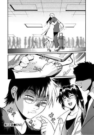 [Manabe Jouji] Dokusai Club 2 Fhentai - Page 75