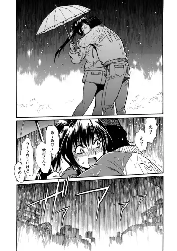 [Manabe Jouji] Dokusai Club 2 Fhentai - Page 96