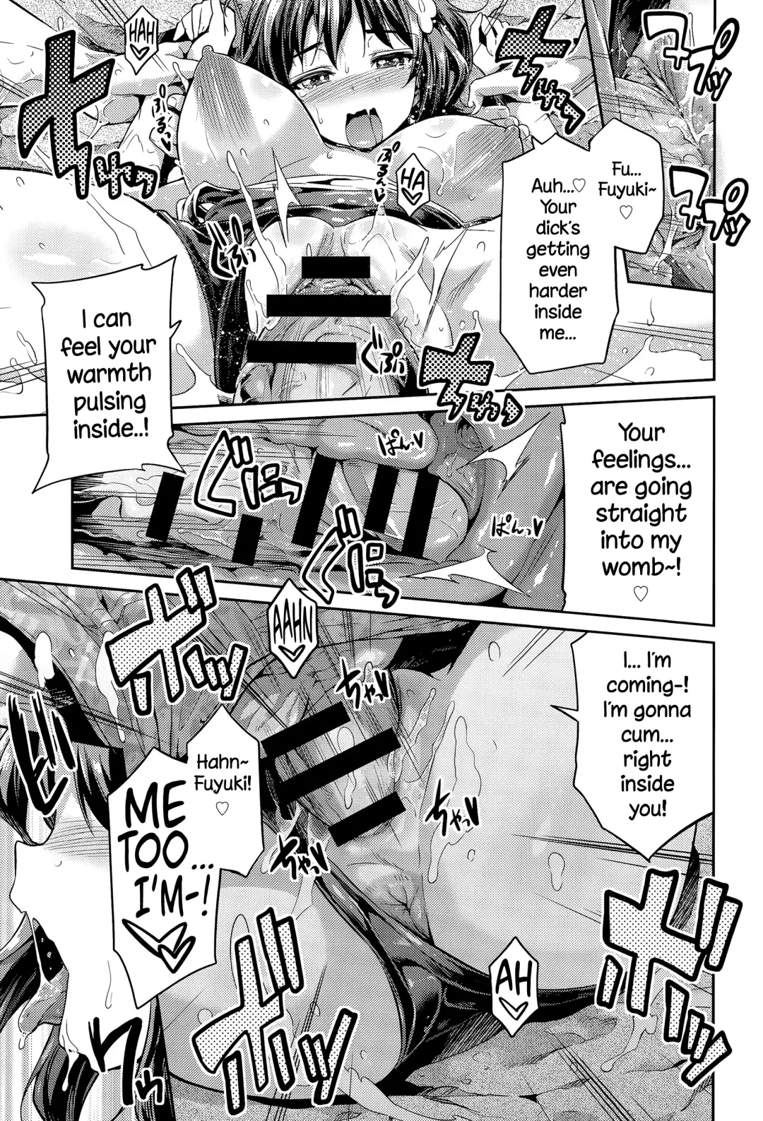 [Hinotsuki Neko] Anetsun Summer! Fhentai - Page 17